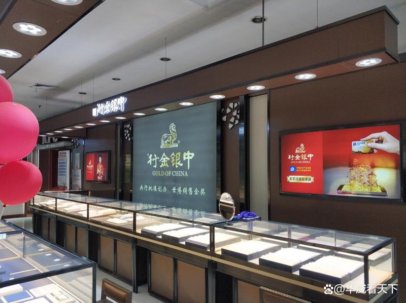 珠宝定制：匠心独运的艺术品