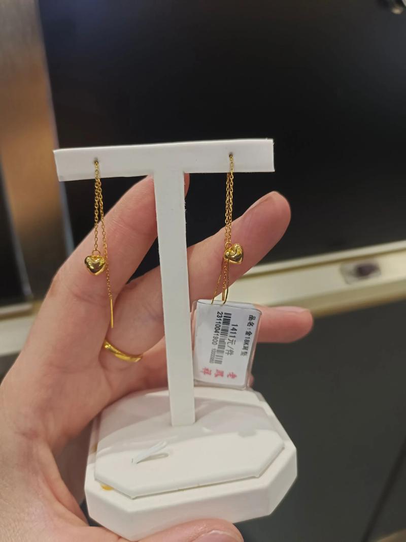 铂金首饰市场的潮流趋势：从历史到现代
